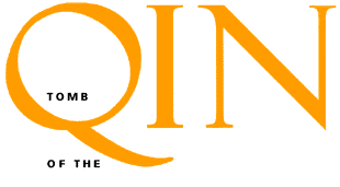 Qin: Tomb of the Middle Kingdom Logo (LTI's archived website, 2001-03-02)