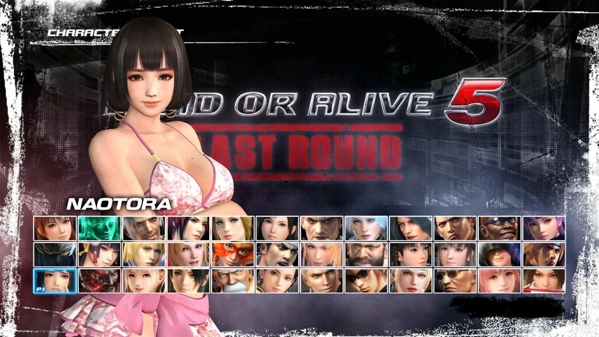 Dead or Alive 5: Last Round - Gust Mashup Swimwear: Naotora Ii & Rorona Screenshot (PlayStation Store)