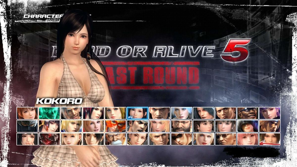Dead or Alive 5: Last Round - Gust Mashup Swimwear: Kokoro & Ceci Screenshot (PlayStation Store)