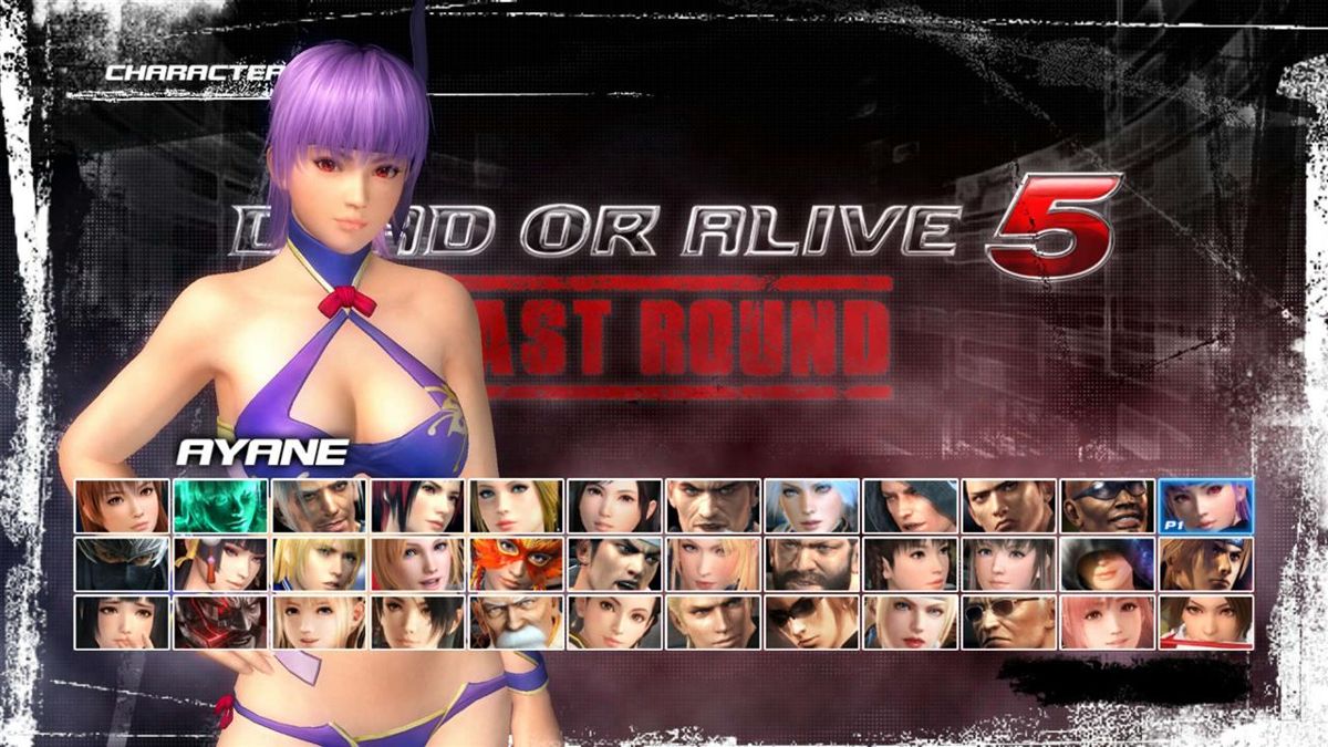 Dead or Alive 5: Last Round - Gust Mashup Swimwear: Ayane & Kanon Screenshot (PlayStation Store)