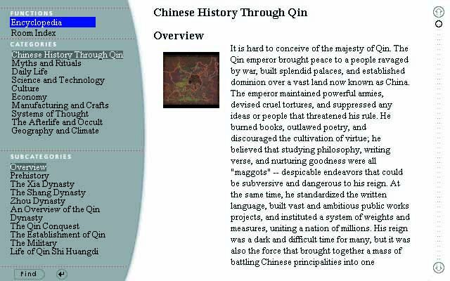 Qin: Tomb of the Middle Kingdom Screenshot (LTI's archived website, 2001-03-02): The Encyclopedia