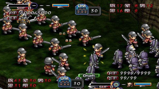 Generation of Chaos Screenshot (PlayStation.com)