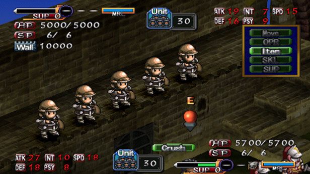 Generation of Chaos Screenshot (PlayStation.com)