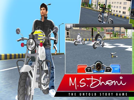 M.S. Dhoni: The Untold Story Game Screenshot (iTunes Store)