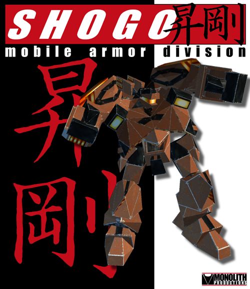 Shogo: Mobile Armor Division Wallpaper (Official Artwork): Wallpaper 4: Andra 25 Predator