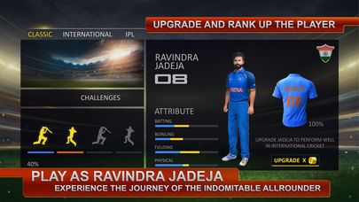 Ravindra Jadeja: Official Cricket Game Screenshot (iTunes Store)