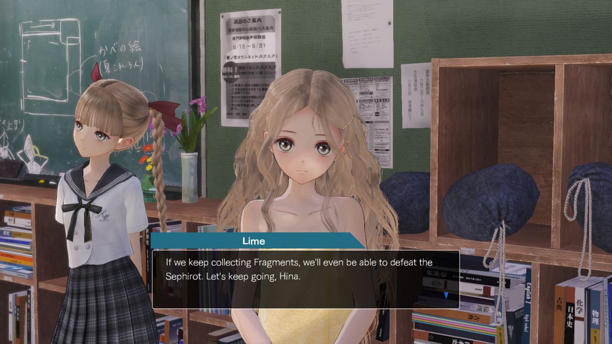 Blue Reflection: Bath Towels Set C (Lime, Fumio, Chihiro) Screenshot (Steam)