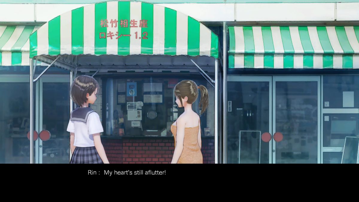 Blue Reflection: Bath Towels Set E (Rin, Kaori, Rika) Screenshot (Steam)