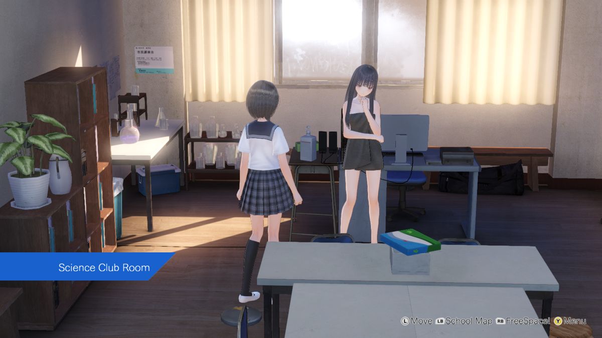 Blue Reflection: Bath Towels Set D (Sanae, Ako, Yuri) Screenshot (Steam)