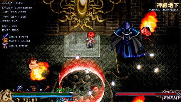 Ys I & II Chronicles Screenshot (PlayStation.com)