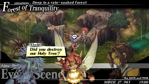 Gungnir Screenshot (PlayStation.com)