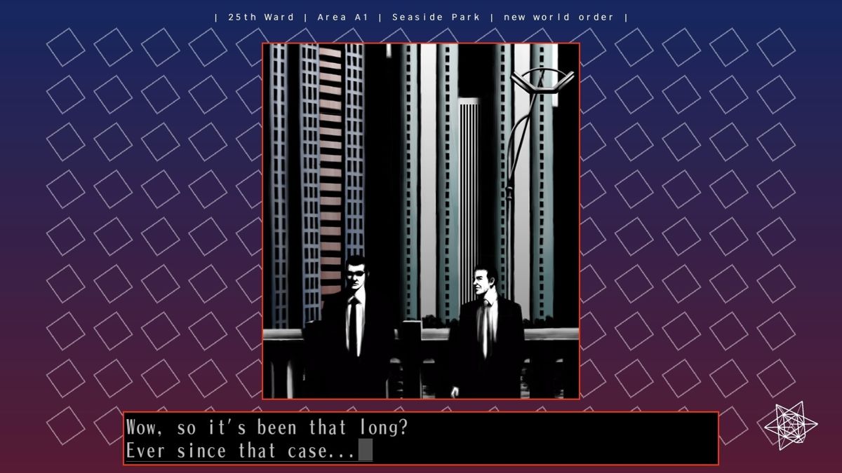 The 25th Ward: The Silver Case Screenshot (PlayStation Store)