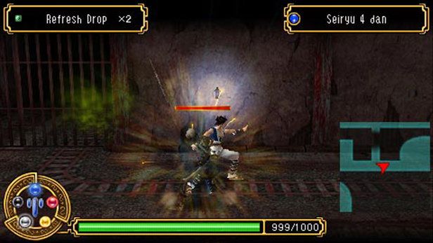 Kingdom of Paradise Screenshot (PlayStation.com)