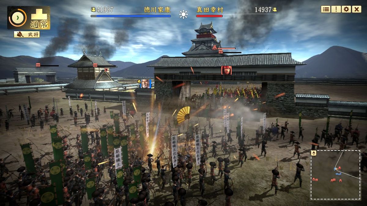 Nobunaga's Ambition: Sphere of Influence - Ascension Screenshot (Steam)