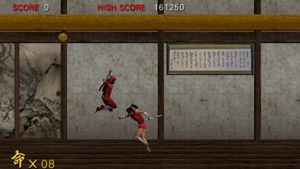 Taito Legends: Power-Up Screenshot (PlayStation.com)