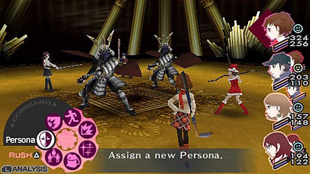 Shin Megami Tensei: Persona 3 - Portable Screenshot (PlayStation.com)