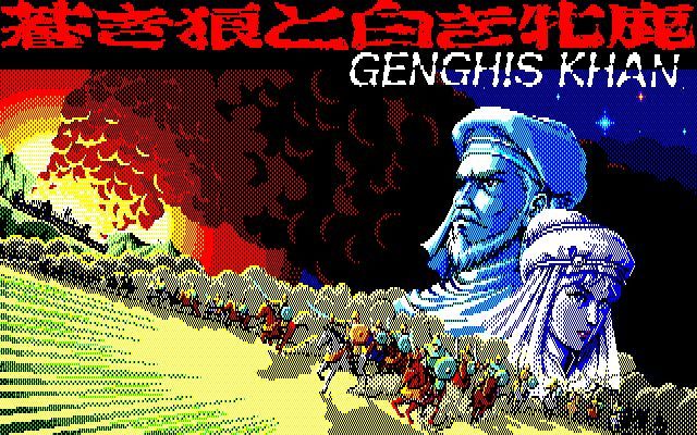 Genghis Khan Screenshot (Steam)