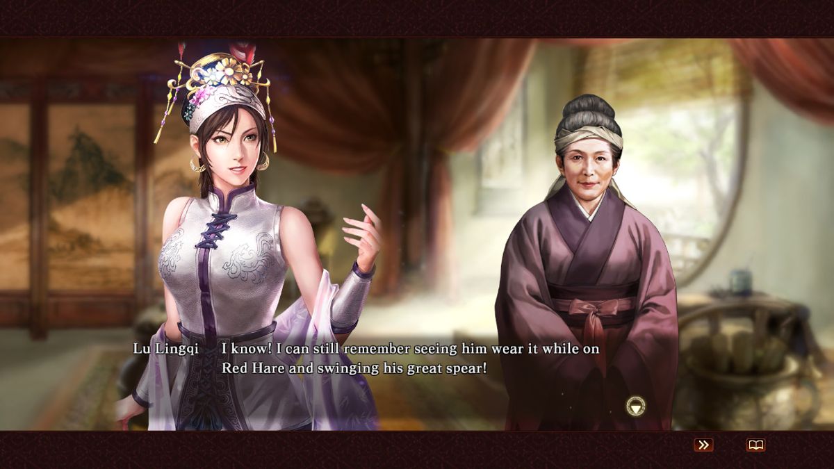Romance of the Three Kingdoms XIII: Fame and Strategy Expansion Pack Bundle - Official added Events 3: "The Battle of the Poem", "The Flight of Lu Lingqi" Screenshot (Steam)