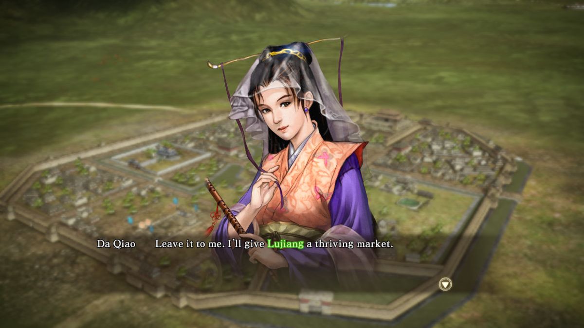 Romance of the Three Kingdoms XIII: Fame and Strategy Expansion Pack Bundle - Fan selected Re-Releases Officer Graphic Set 3 Screenshot (Steam)