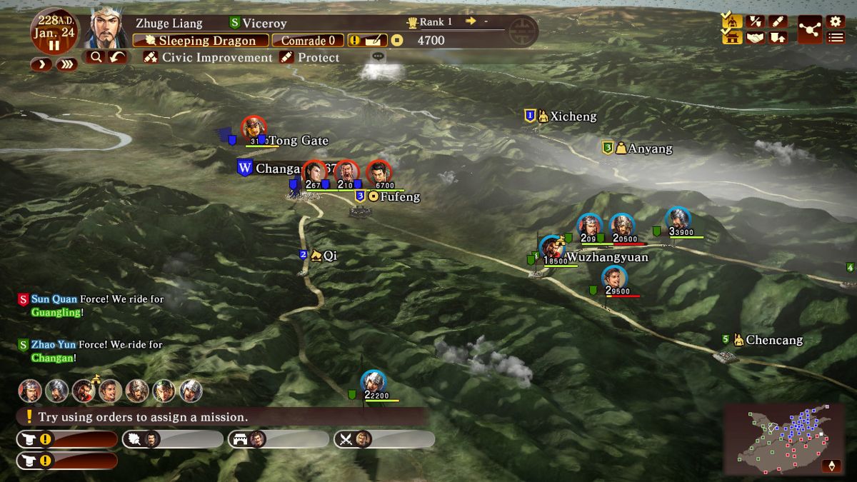 Romance of the Three Kingdoms XIII: Fame and Strategy Expansion Pack Screenshot (Steam)