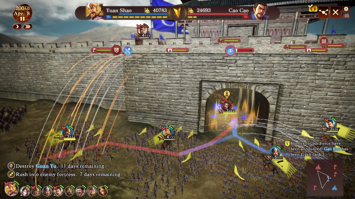 Romance of the Three Kingdoms XIII: Fame and Strategy Expansion Pack Screenshot (Steam)