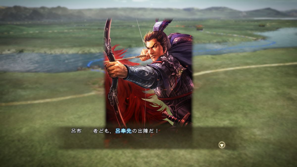 Romance of the Three Kingdoms XIII: Fame and Strategy Expansion Pack Bundle "Lu Bu" Bonus Officer Graphic Screenshot (Steam)