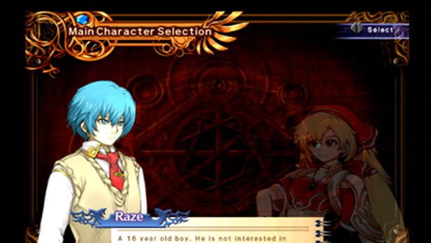 Mana Khemia 2: Fall of Alchemy Screenshot (PlayStation.com)