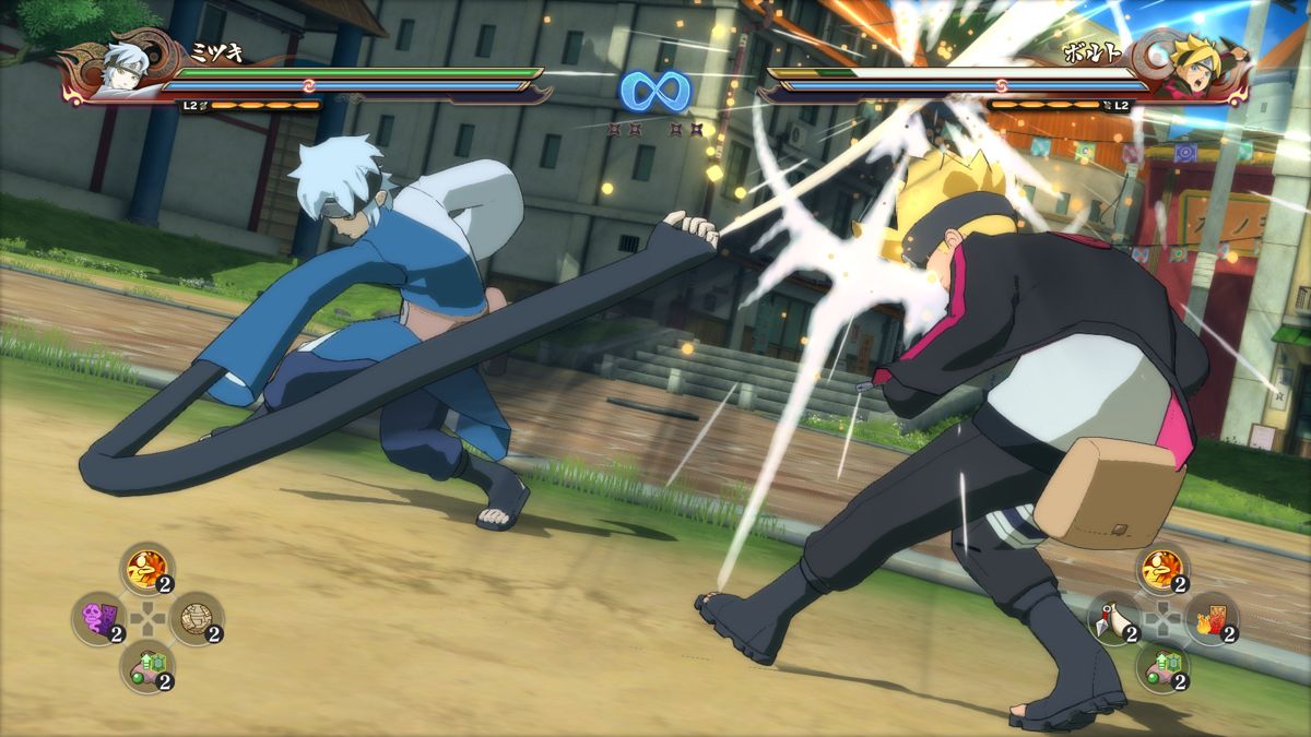 NARUTO SHIPPUDEN: Ultimate Ninja STORM 4 ROAD TO BORUTO