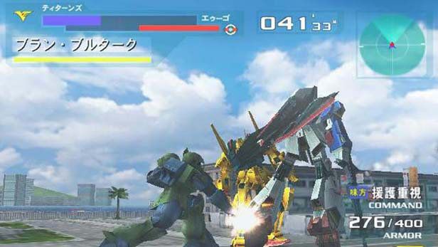 Mobile Suit Gundam: Gundam vs. Zeta Gundam Screenshot (PlayStation.com)