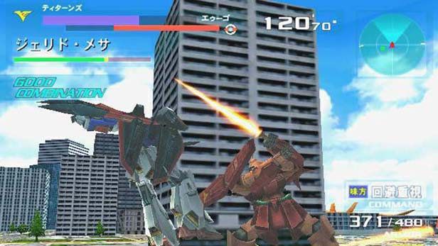 Mobile Suit Gundam: Gundam vs. Zeta Gundam Screenshot (PlayStation.com)