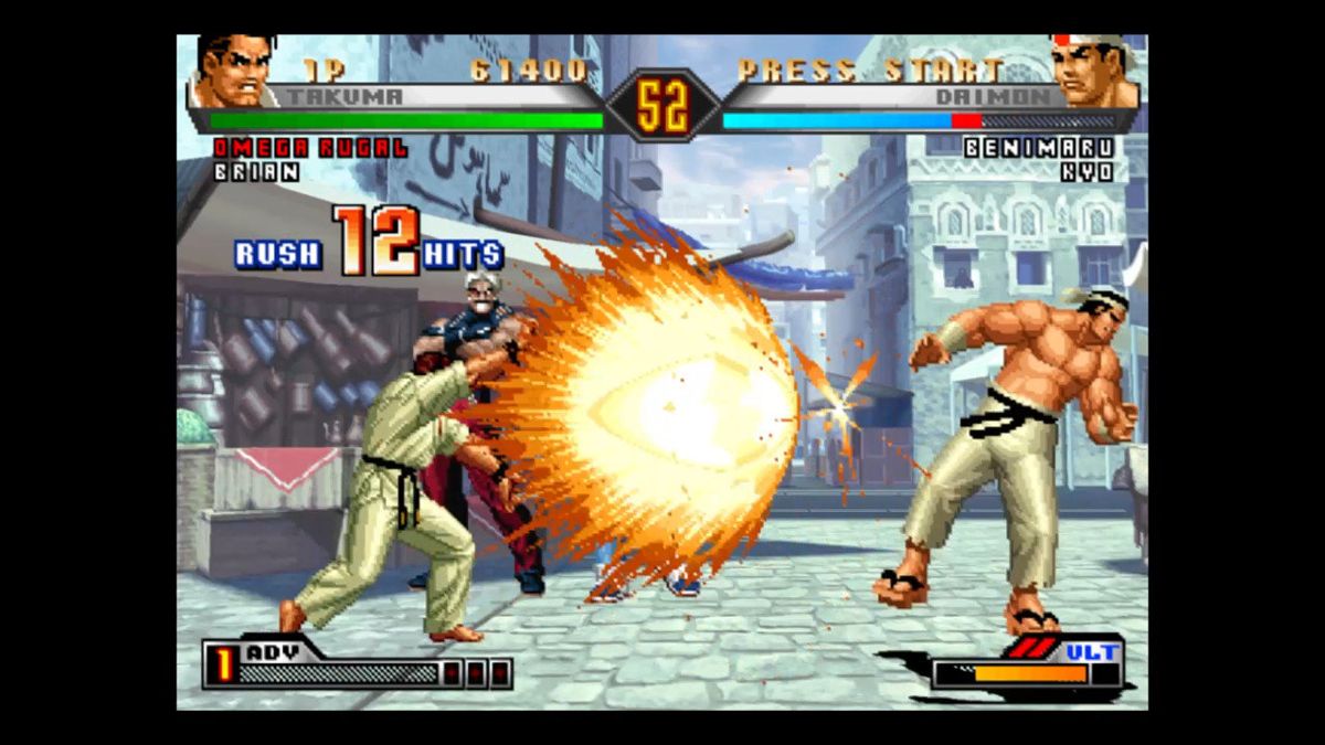 The King of Fighters '98: Ultimate Match Screenshot (PlayStation.com)