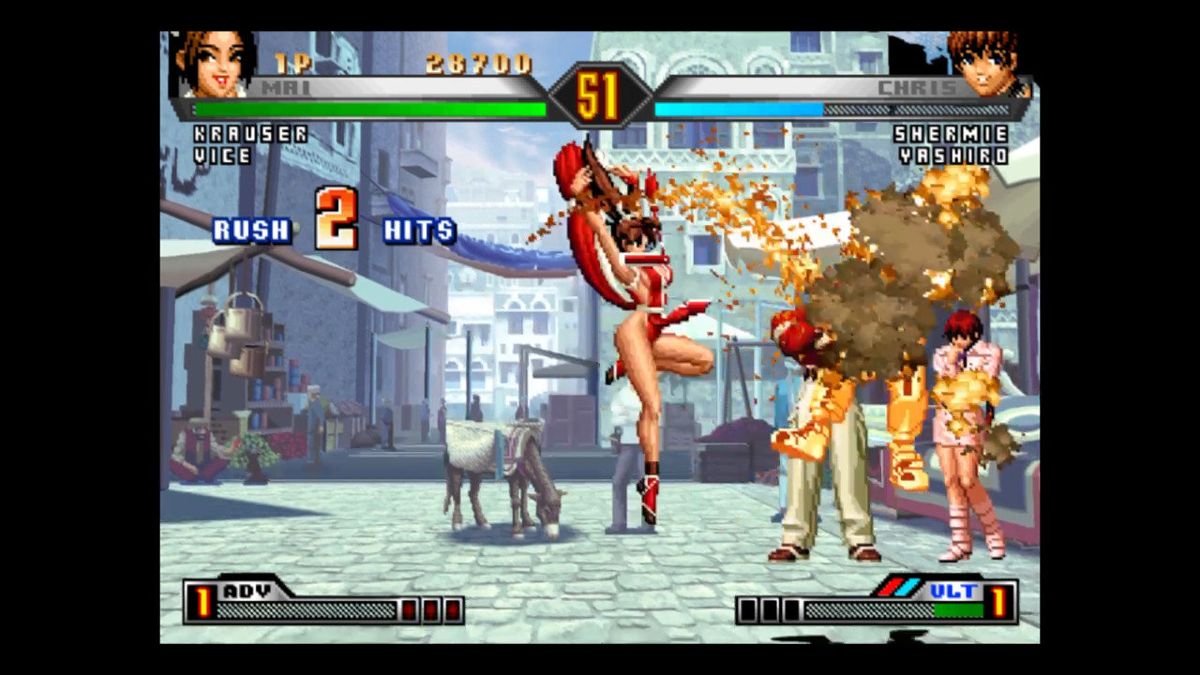 The King of Fighters '98: Ultimate Match Screenshot (PlayStation.com)