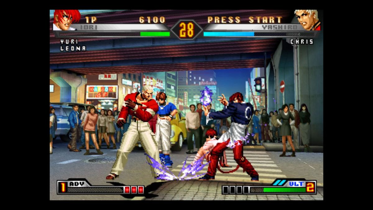 The King of Fighters '98: Ultimate Match Screenshot (PlayStation.com)