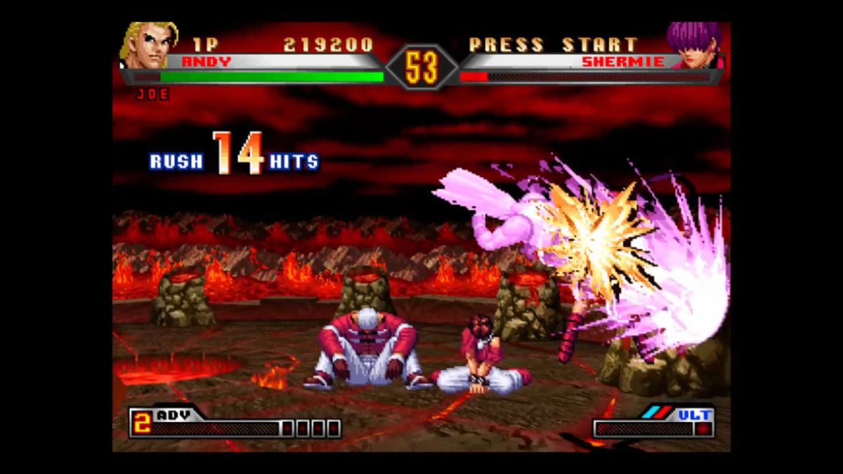 The King of Fighters '98: Ultimate Match Screenshot (PlayStation.com)