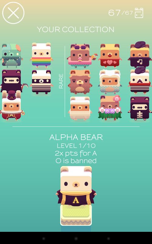 Alphabear Screenshot (Google Play)