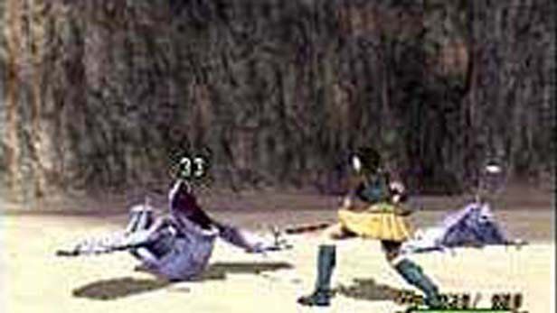 Tsugunai: Atonement Screenshot (PlayStation.com)