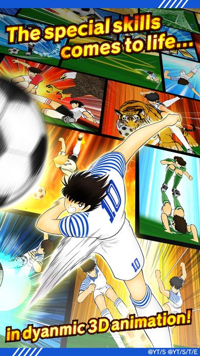 Captain Tsubasa: Dream Team Screenshot (iTunes Store)