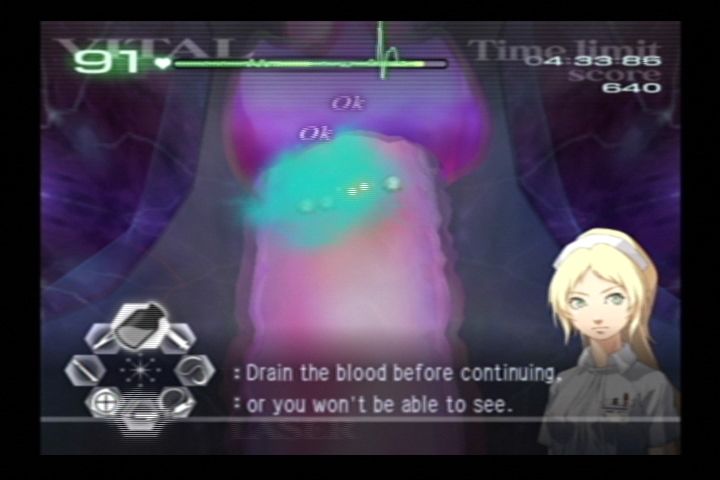 Trauma Center: Second Opinion Screenshot (Nintendo Wii Preview CD)