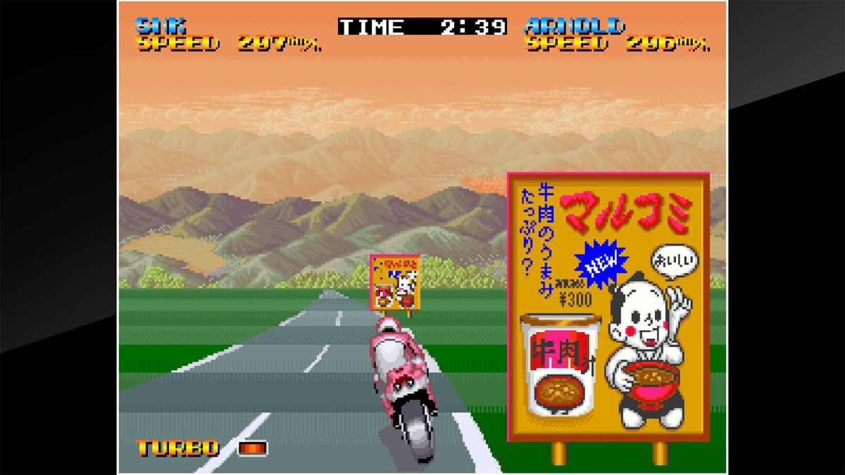 Riding Hero Screenshot (Nintendo.com)