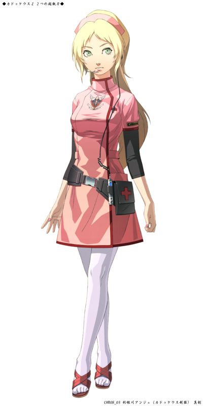 Trauma Center: Second Opinion Concept Art (Nintendo Wii Preview CD): Angie