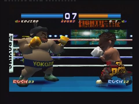 Boxing Screenshot (PlayStation Store (New Zealand))
