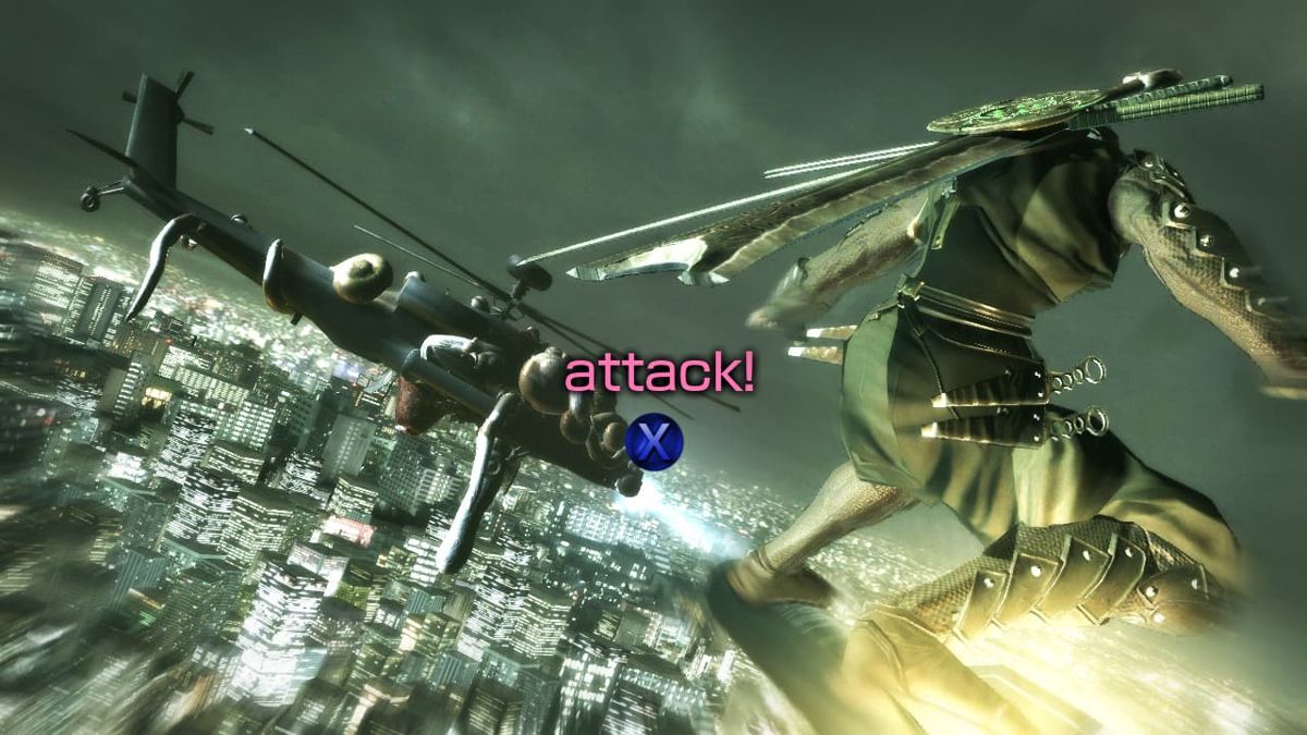 Ninja Blade Screenshot (FromSoftware.jp product page)