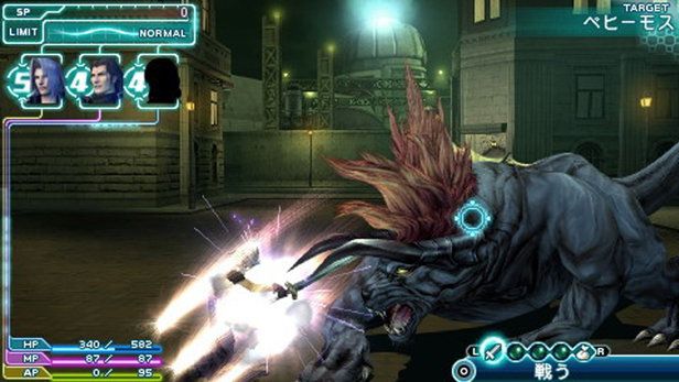 Crisis Core: Final Fantasy VII Screenshot (PlayStation.com)