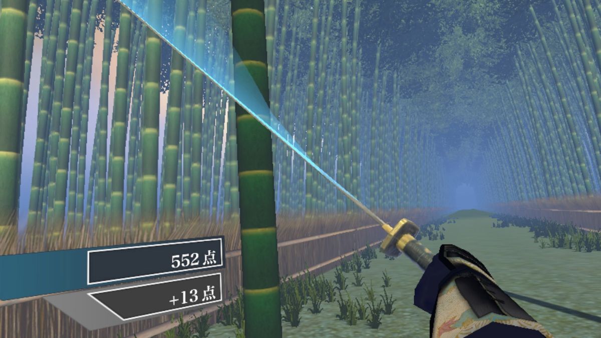 Samurai Sword VR Screenshot (Steam)