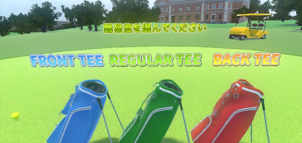 VR Super Sports: Golf Screenshot (Steam)