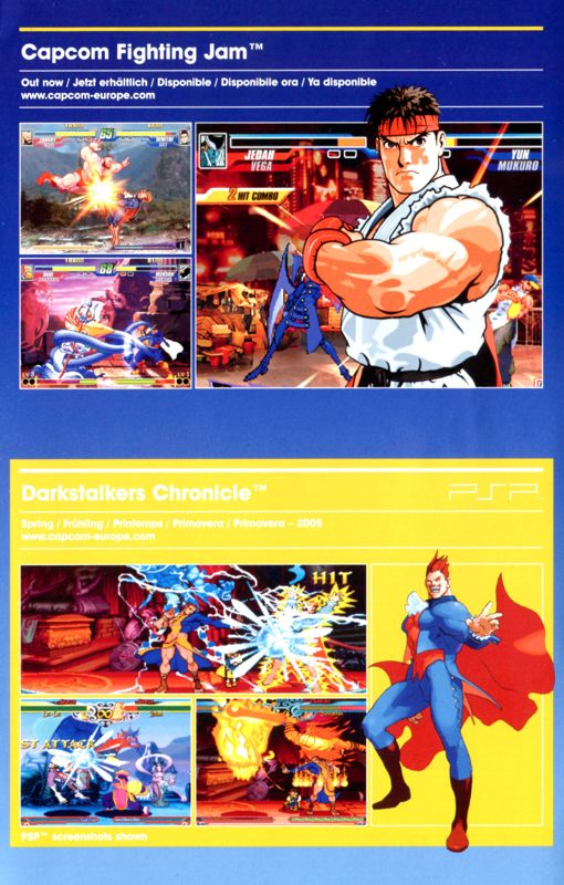 Capcom Fighting Evolution Catalogue (Catalogue Advertisements): Capcom Releases (XSELL.00.03/05) Product Page