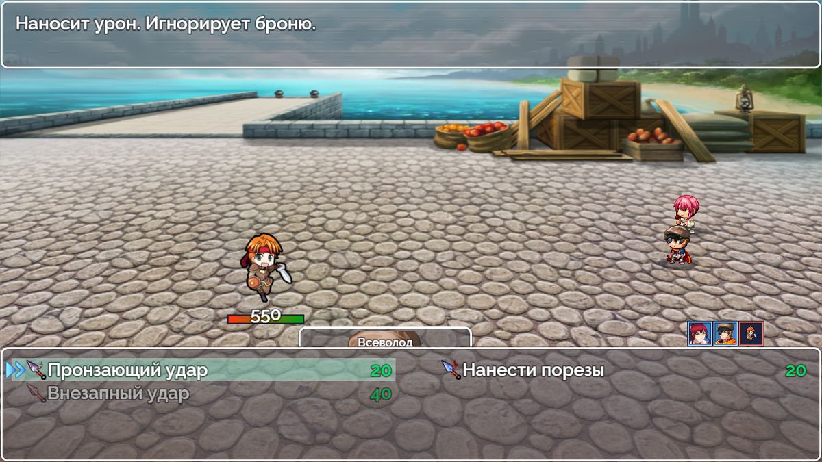 Azura Screenshot (Steam)