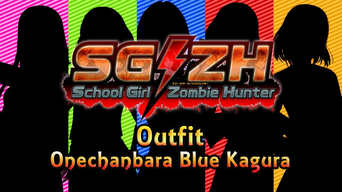 SG/ZH: School Girl/Zombie Hunter - Onechanbara Blue Kagura Screenshot (Steam)