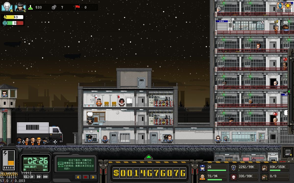 City of God I: Prison Empire Screenshot (Steam)