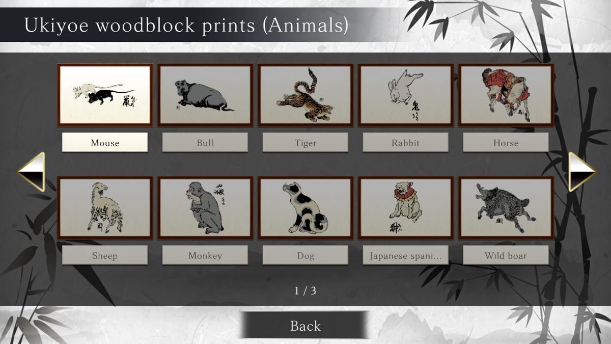 Koi-Koi Japan: Ganryu! Animal Duel!? Screenshot (Steam)